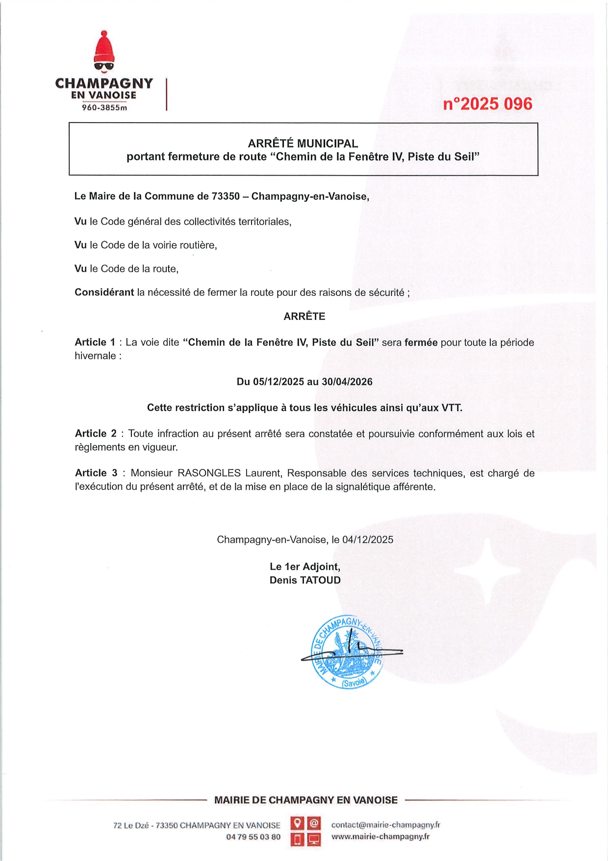 20251204112706747 page 0001