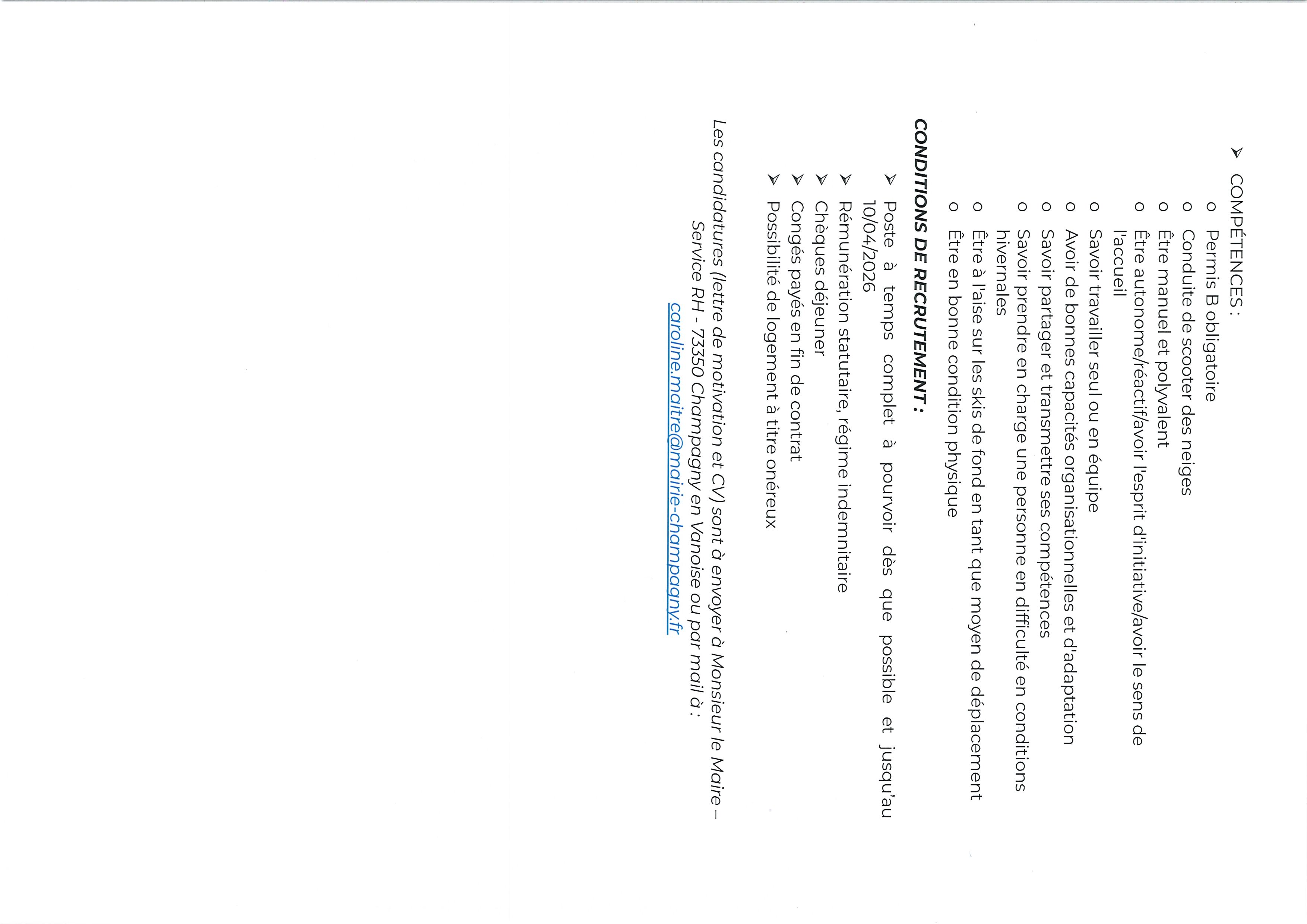 20260226114514751 0002